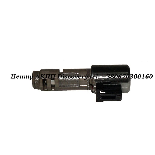 [D27421A] SOLENOID CLUTCH CONTROL SL1 (A) U140/U150 (OEM)