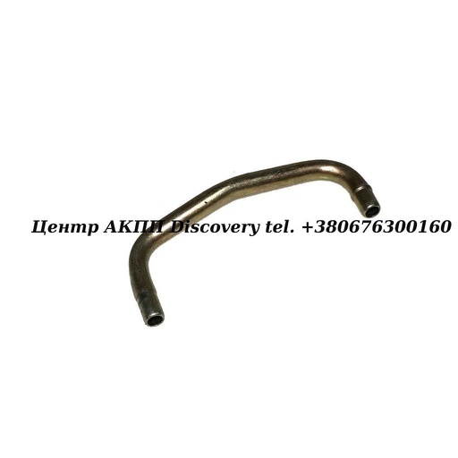 [US27999] Oil Tube for lubrication Differential Bearing U140/U150 (Б/У)