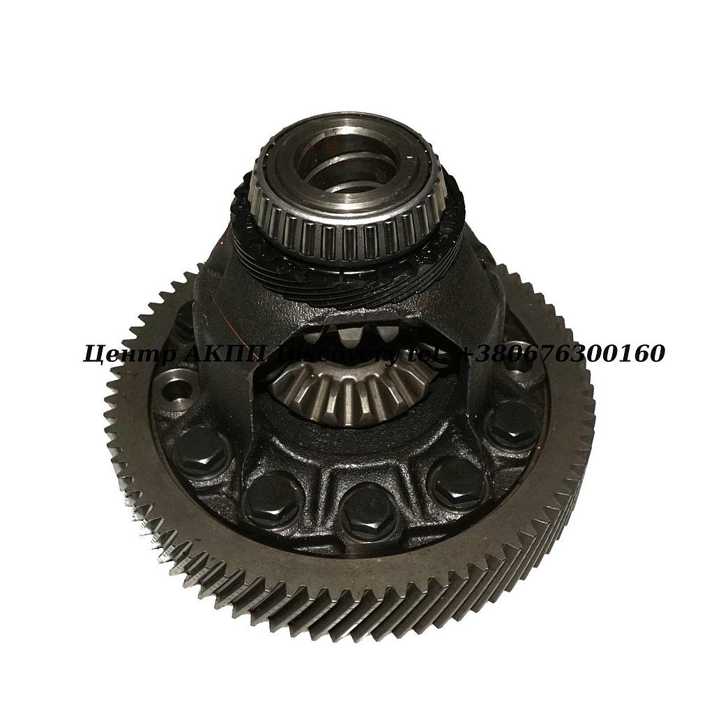 DIFFERENTIAL U250 (Used)