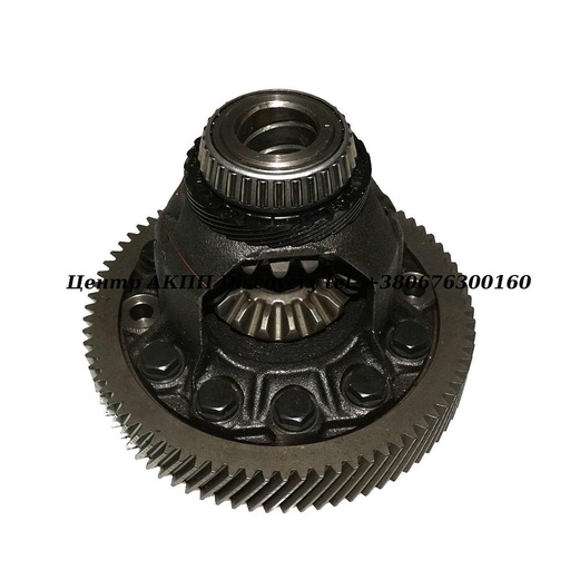[US27715D] DIFFERENTIAL U250 (Used)