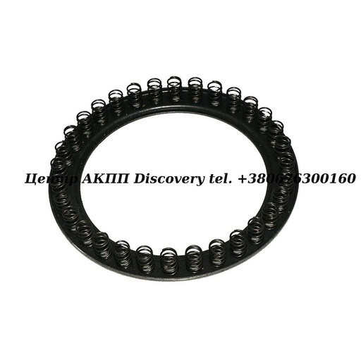 [US27976] Springs Low/Reverse U140/U151/U240/U241/U250 (Used)