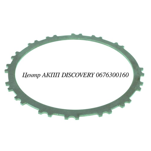 [37120] STEEL OD CLUTCH U340/U341 (Transtar)