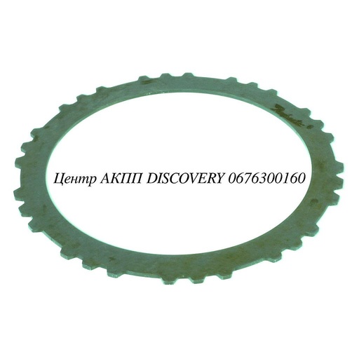 [37128] STEEL FORWARD CLUTCH U340/U341 (Raybestos)