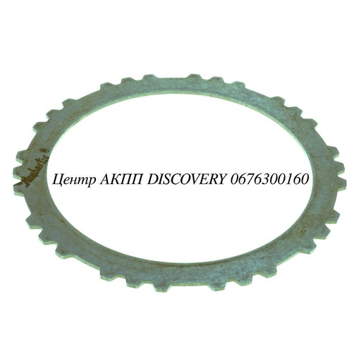 [37130] Сталевий Диск Пакет Reverse U340/1 00-UP (Raybestos)