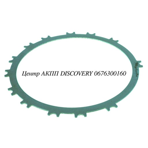[37134] Сталевий Диск Пакет Low/Rreverse U340/U341 (Raybestos)