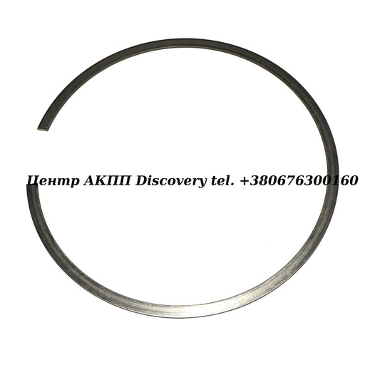 [9052099050] SNAP RING OD/2nd CLUTCH U340/U341 (OEM)