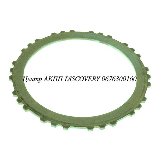 [US37148] PRESSURE PLATE, FORWARD CLUTCH U340/U341 (Used)