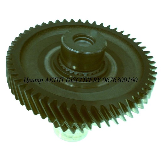 [US37712B] Gear Driven w/Pinion Shaft U340/U341 (Used)