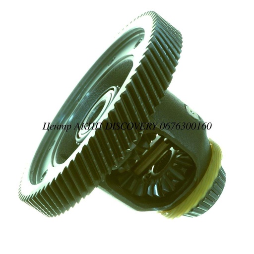 [US37715AB] Differential U340 (Used)