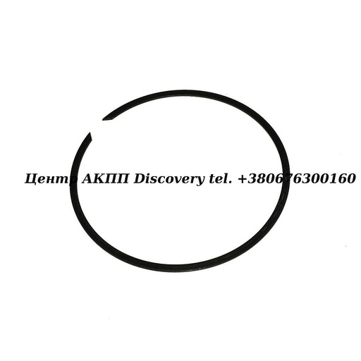 [US37883] SNAP RING, LOW SPRAG RETAINER U340/U341 (Used)