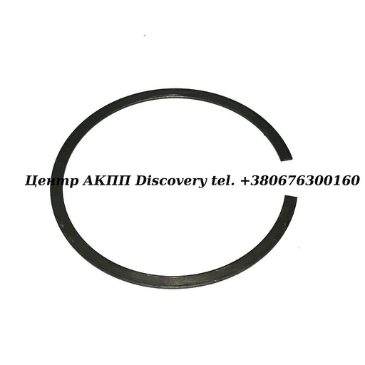 [US37890] Snap Ring Reverse U340/U341 00-UP (Used)