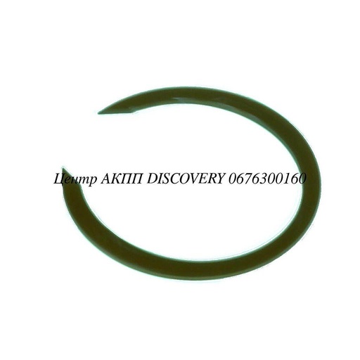 [US37893] SNAP RING, DIRECT CLUTCH RELEASE SPRING U340/U341 (Used)