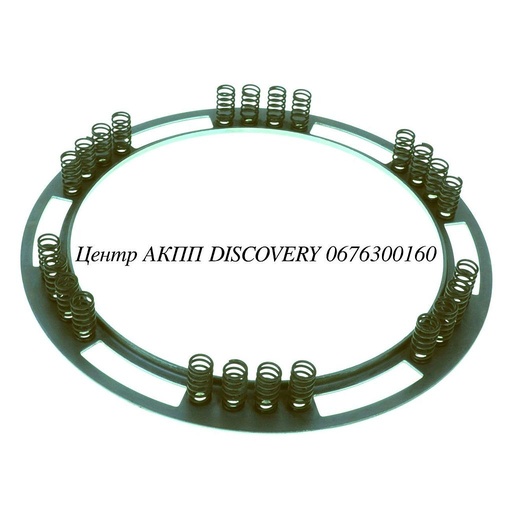 [US37971] SPRING, RELEASE OD Clutch U340/U341 (Used)