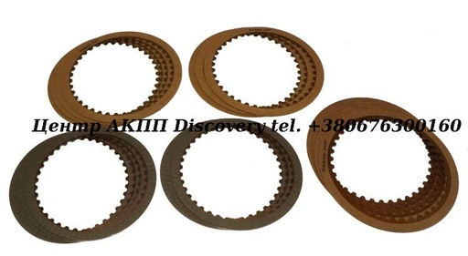 [47752] FRICTION KIT U660/ U760 (Raybestos)