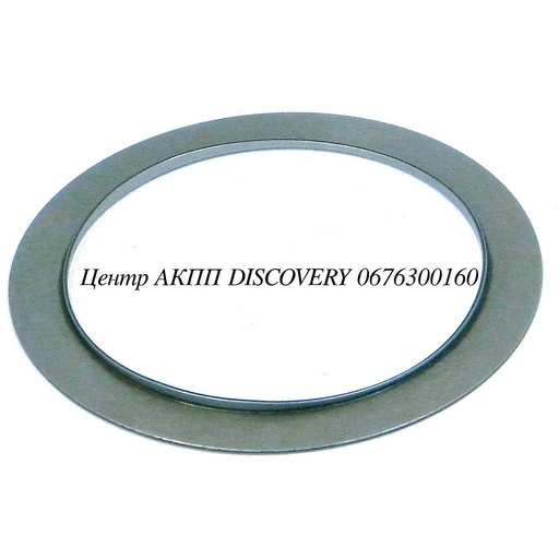 [D47223] Обойма Підшипника Планетарного Редуктора Underdrive U660 (Оригінал)