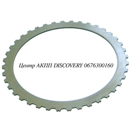 [47120] Сталевий Диск Пакет C2/DIRECT U660 (Transtar)