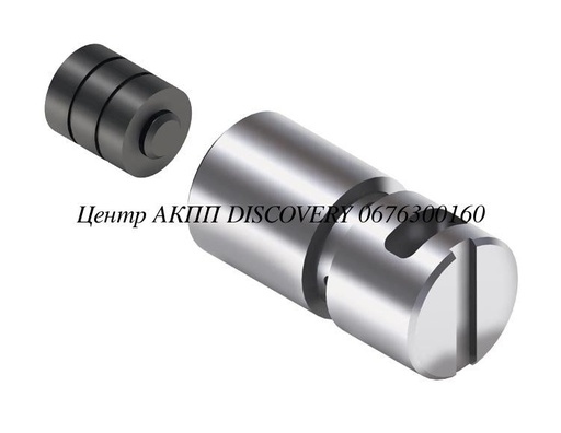 [47740-17K] Reverse Boost Valve Kit U660 (Sonnax)