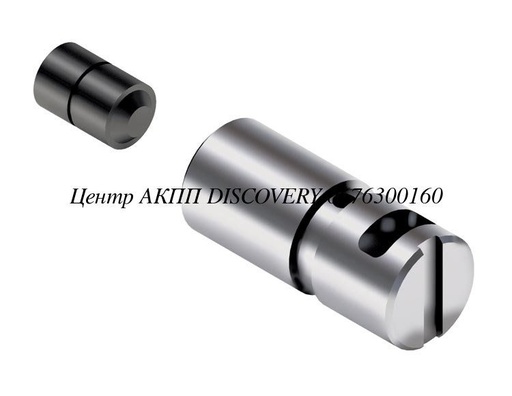 [47740-19K] Ремонтний Комплект Клапана пакета B1 U660 (Sonnax)