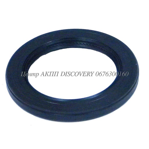 [D47070] SEAL OIL PUMP U660/U760 (OEM)