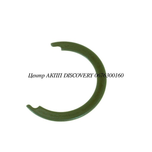 [D47887] SNAP RING INPUT SHAFT U660 (OEM)