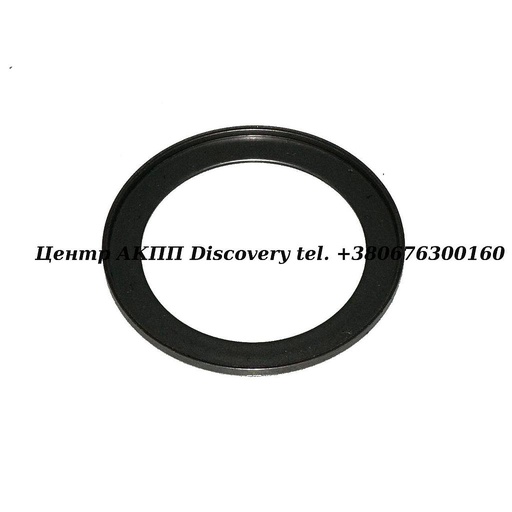 [US47228] Bearing Rrace Forward/Direct Drum U660 (Used)