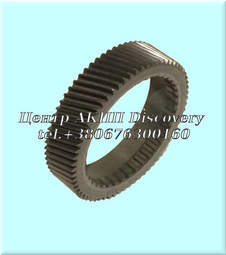 [US47616] Сонячна Шестерня Пакет Underdrive U660E, U760E (Б/В)