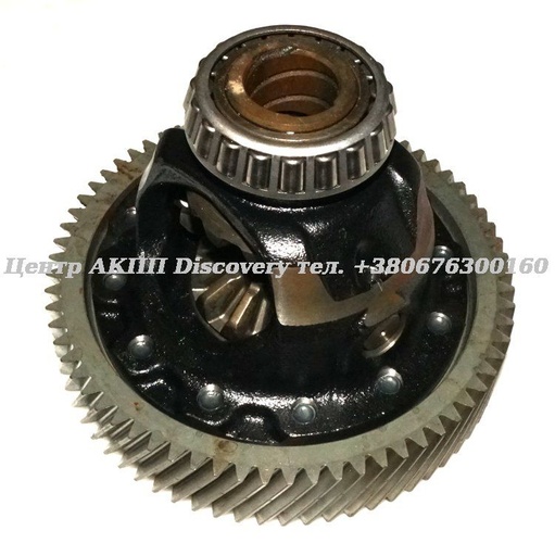 [US47715] Differential U660E (Used)