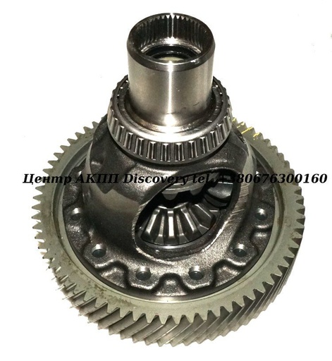 [US47715A] Differential U660 4WD (Used)