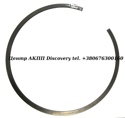 [US47865] Snap Ring, Stator B1 U660 (Used)