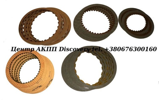 [74752G] FRICTION KIT 4L60E 87UP (Transtar)