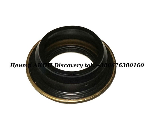 [411074A] Seal, W/Boot Rear Transfer Case (Transtar)
