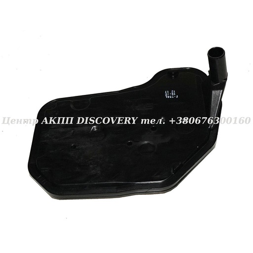 [74010EG] FILTER DEEP PAN 4L60E/4L65E 97-Up (Exc Colorado, Canyon & H3) (Transtar)