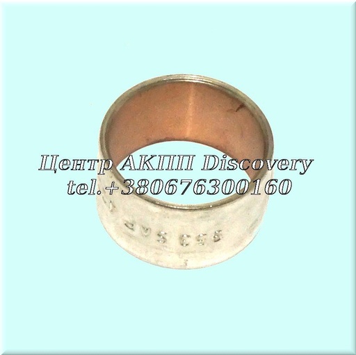 [74036] Bushing Stator (Front) 4L60E (Transtar)