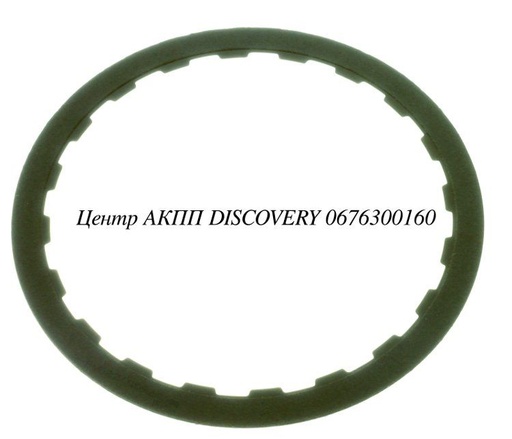[74100A] Фрикційний Диск Пакет 3RD/4TH (2.0мм) 82-UP 4L60/4L60E (Transtar)