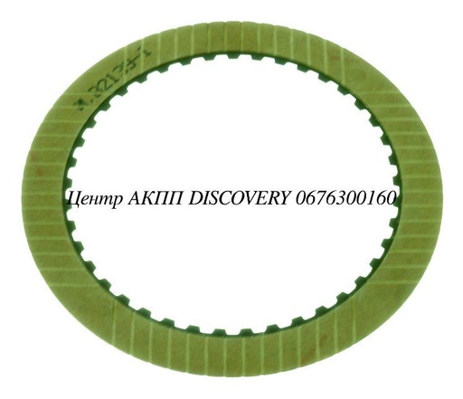 [74108C] Фрикційний Диск Пакет Forward (1.78mm) 700-R4/4L60E/4L65E 85-UP (Transtar)