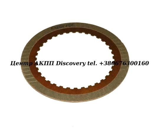 [74116] FRICTION OVERRUN 700R4/4L60/4L60E/ 4L65E (Exedy)