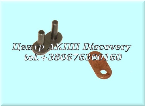 [A0009973298] Chain lock Mercedes