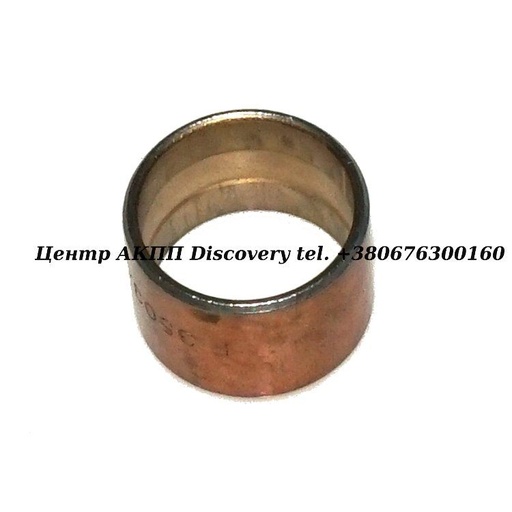 [89037C] Bushing Stator Pump AW5550SN (Transtar)