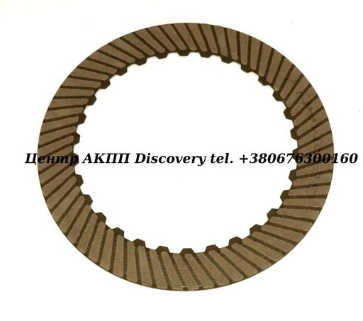 [339100] Friction K2 (2-4-6, Reverse) DSG/ 0B5/ DL501 (Raybestos)
