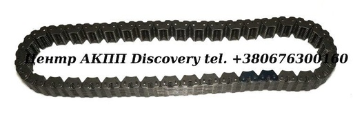 [US144700C] Chain, Drive (GM) 6T40E (Used)