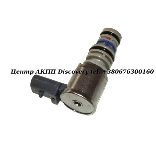 [74418E] Електроклапан Блокування Гідротрансформатора 4T40/65/4L60E/5L40E 93U (Transtar)