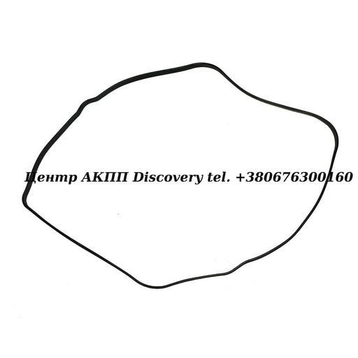 [85300] Gasket pan 9HP48 (Autoline)