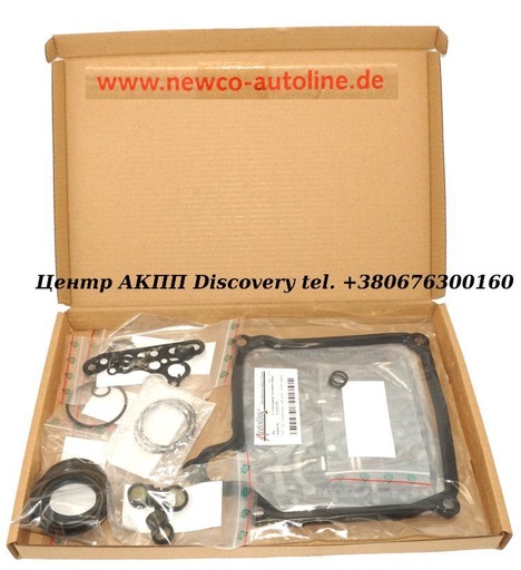 [308002B] Комплект Ущільнень DSG 02E/DQ250 (Autoline)