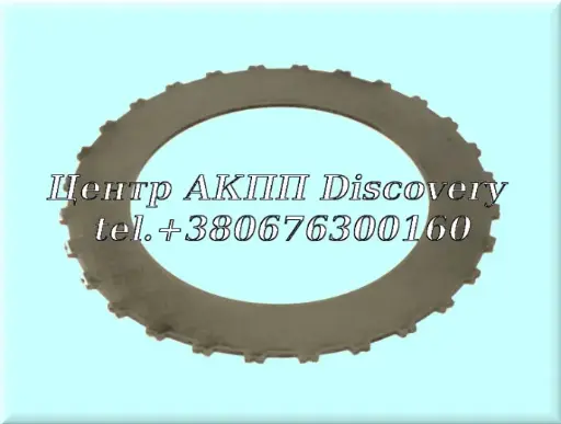 [30120H] Steel, BYFA, 07-09