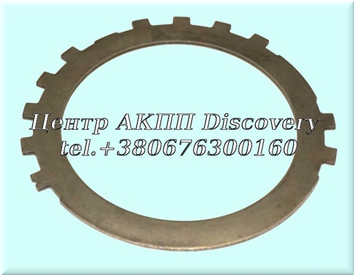 [64134A] Steel Plate, Low/Reverse 3T40E (Transtar)
