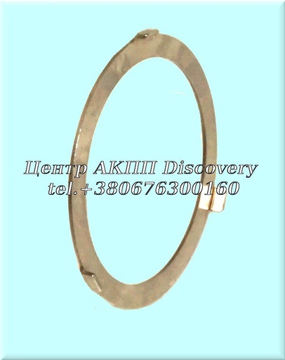 [96567557] Шайба Переднього Планетарного Редуктора JF405E (Б/В)