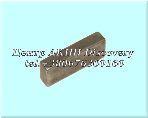 [US69639] Lock Keys Center Support ZF3HP22 / ZF4HP22 (Used)