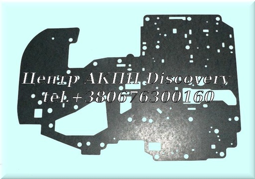 [A1262771480] Прокладка Гідравлічного Блоку АКПП 722.3 (OEM)