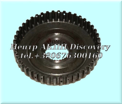[US28579] Clutch Hub, Coast Clutch (Steel) G4AEL (Used)