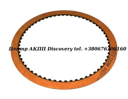 [34100] Фрикційний Диск Пакет 4-ої Передачі 4L80E 91UP (Borg Warner)